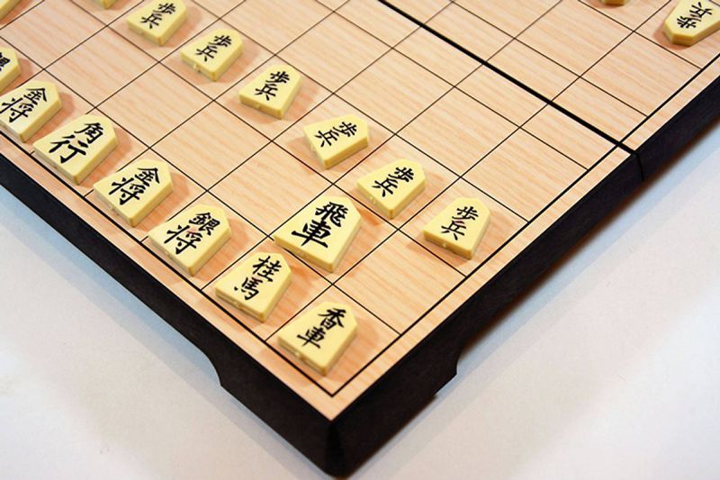 choi Shogi 1